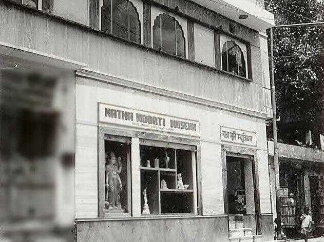 Natha Moorti Museum Legacy Heritage